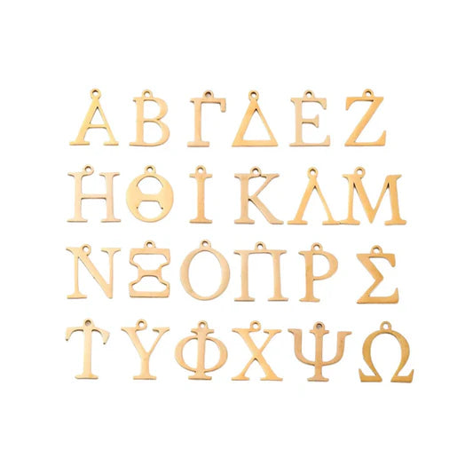 Gold Greek Alphabet Letter Charms Set
